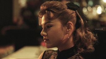 Mi (2019)