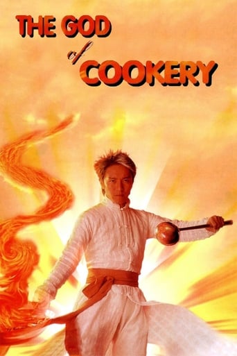 Movie poster: The God of Cookery (1996) คนเล็กกุ๊กเทวดา