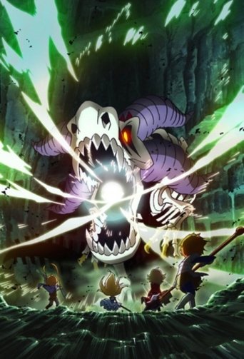 Driland: Season 1