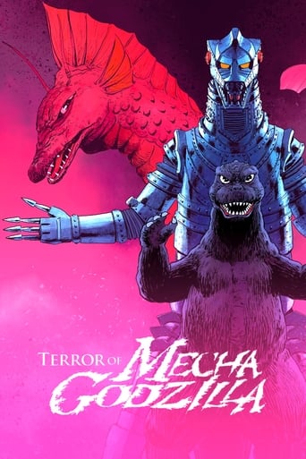 Poster of Terror of Mechagodzilla