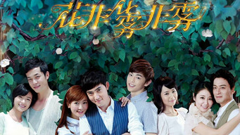 Flowers in Fog - S1E01