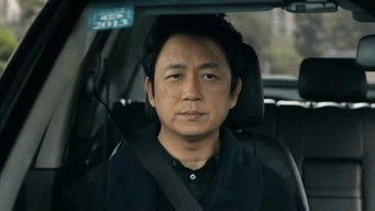 第26話:Episode 26 第26話:Episode 26