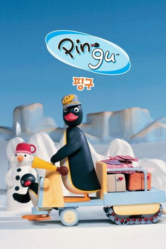 Poster 11