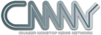 صورة من CNNNN: Chaser Non-Stop News Network