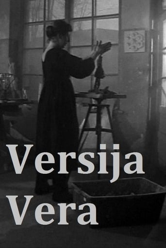 Version Vera