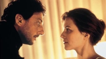 Непереборна Марта (2001)