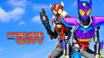 仮面ライダーガヴ - Season 1 Episode 48 (2024) 予告編