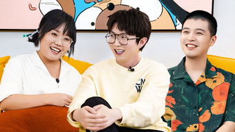 Episode 3 — Episode 3