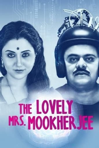 Poster of The Lovely Mrs Mookherjee