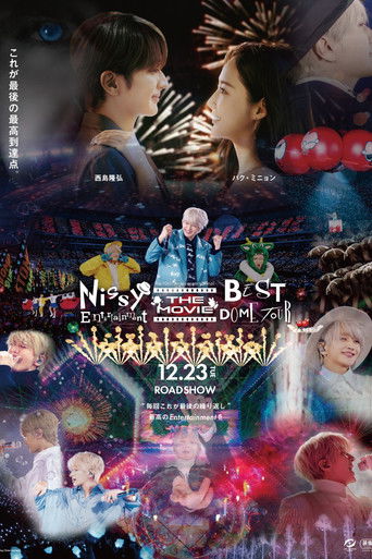Nissy Entertainment &ldquo;Re:10th Anniversary Final&rdquo; BEST DOME TOUR &ldquo;The Movie&rdquo; (2025)