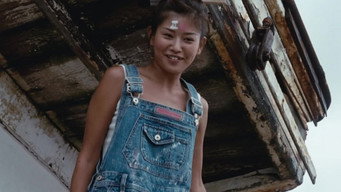 Кохати її (2001)