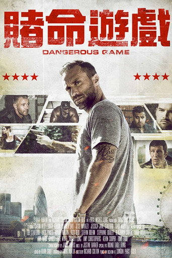Poster 5