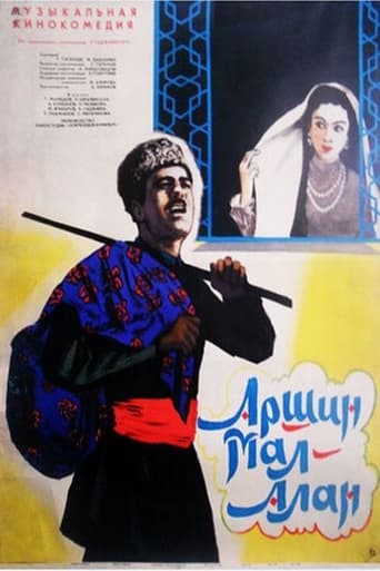 Poster of Arşın mal alan