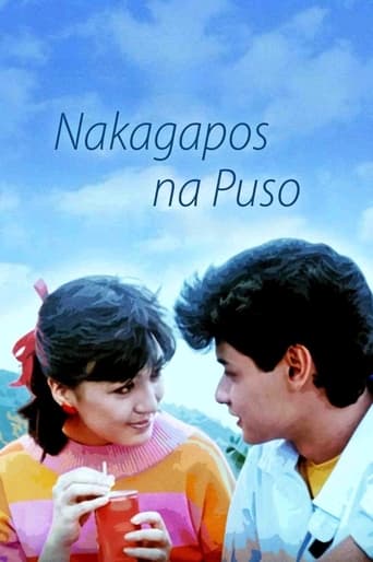 Poster of Nakagapos na Puso