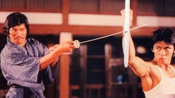 Kung Fu Executioner (1981)