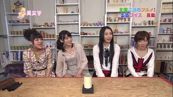 Episode 48 — Shimizu Saki, Sudo Maasa, Yajima Maimi, Hagiwara Mai