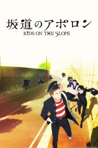 Kids on the Slope: Season 1