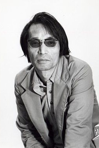 Foto de 神代辰巳