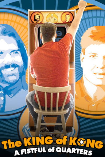 The King of Kong: A Fistful of Quarters