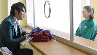 第7話:Episode 7 第7話:Episode 7