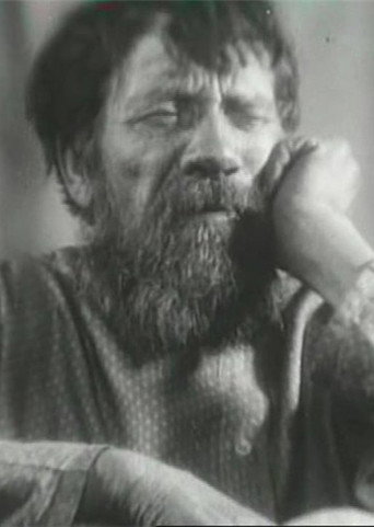 Ледолом