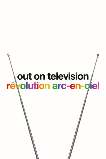 Visible: Out on Television — Posters 22
