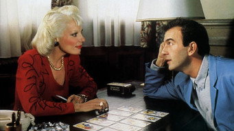 Маски (1987)