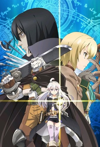 Grimoire of Zero: Season 1