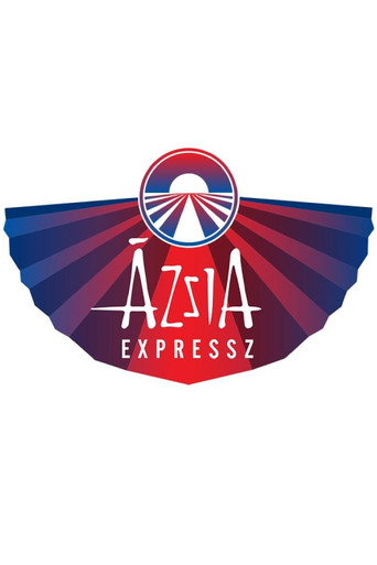 Ázsia Expressz 시즌 5