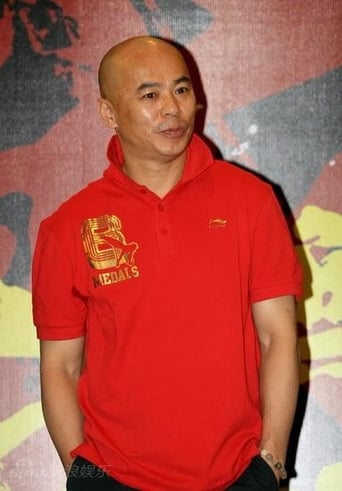 Image of Hung Yan Yan