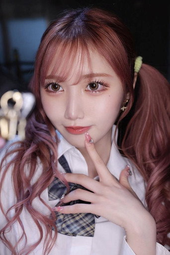 Foto de 斎藤あみり