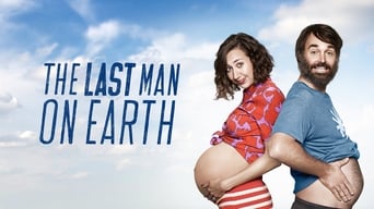 Остання людина на Землі (2015-2018)