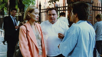 Private Town (1994)
