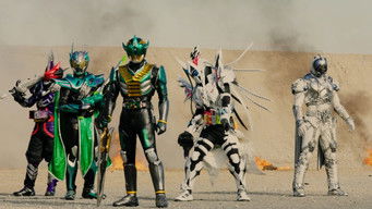 仮面ライダーアウトサイダーズ - Season 1 Episode 1 (2023) 予告編