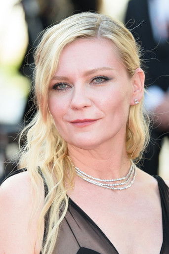 Kirsten Dunst — photo 11