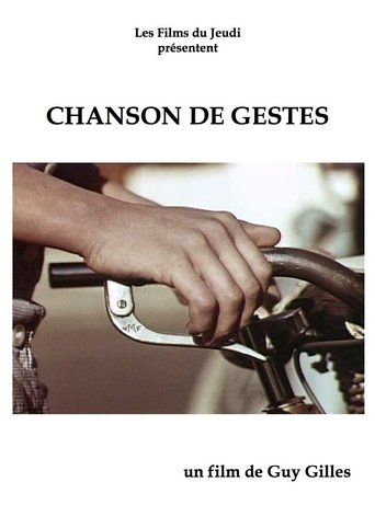 Chanson de gestes (1966) Chanson de gestes (1966)