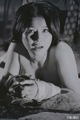 Foto de 谷ナオミ