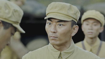 第11話：Episode 11