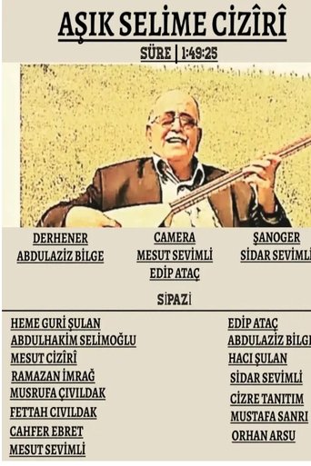 Dengê Evînê: Asîk Selîmê Cîzîrî poster