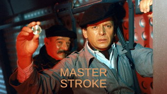 #17 Master Stroke