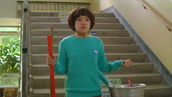 Episode 1 — Episode 1