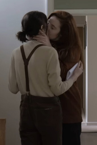 The Howling (2020)