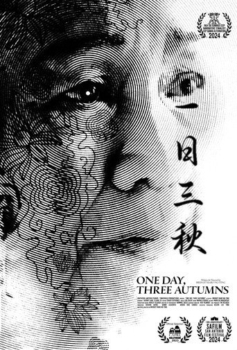 One Day, Three Autumns (1970)