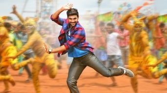 #4 Speedunnodu