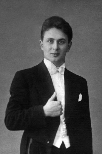 Вадим Гнедашの人物画像 2