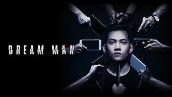 #2 Dream Man