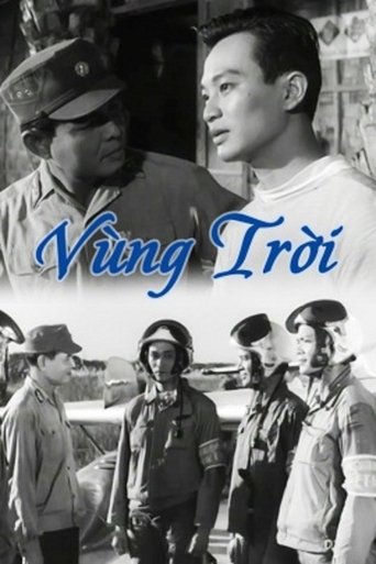 Vùng Trời (1972)