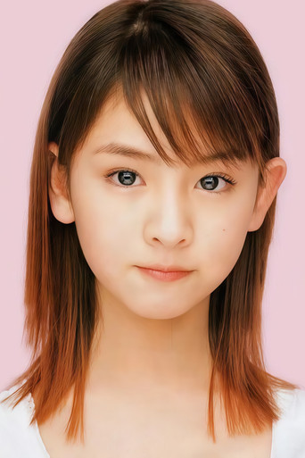 Foto de Risako Sugaya