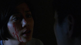 Невідома історія 2 (1998)