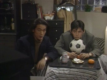 Episode 7 — Episode 7